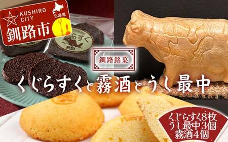 H 炷EŒE Zbg kC `R[g َq   fU[g XC[c mَq   n F4F-8364