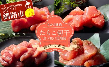 y4AցzHk 炱؎q Hהג 炱؎q hqq؎q 炱؎q z炱؎q  Hה 󂠂 I  F4F-7728