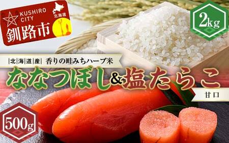 V kCYȂȂڂ̌l݂n[u2kg&Ì炱i500gj ӂ邳Ɣ[  ȂȂڂ 炱 炱 Ì F4F-7764