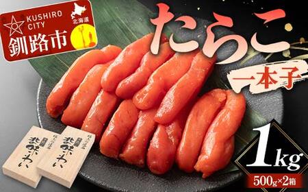 炱 {q 1kg kC ӂ邳Ɣ[ ^R   CY C̍K  ̂ F4F-5635