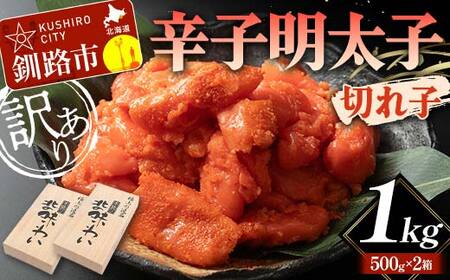 y󂠂zhqq ؂q 1kg A CY ͂̂ ؎q KiO kC F4F-5636