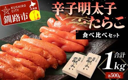 hqqE炱Hה׃Zbg e500gv1kg kC ӂ邳Ɣ[ ^R ߂񂽂   CY C̍K ̂ F4F-5642