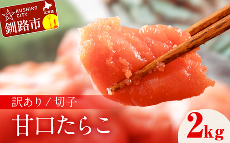 A 炱i؎qj 2kg Ì炱 2kg kC H ӂ邳Ɣ[ ^R Lq ͂̂   CN CY F4F-8170