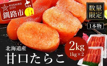 yʌzkCY Ì炱 1kg×2 v 2kg 1{ 炱 ^R kC   CN { ͂̂   kCY F4F-8219