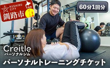 Hs̗ȋCŃg[jOIp[\ig[jO`Pbgi601jW gym Nێ _CGbg ^K ؃g tbV kC F4F-8438
