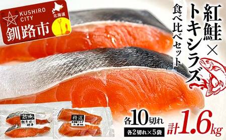 g10؂×gLVY10؂ v1.6kg Hה׃Zbg e2؂  2 m炸 ̍ VR т̂ 蕨 G߂̃Mtg  T[ Ⴏ VP  TP F4F-8864