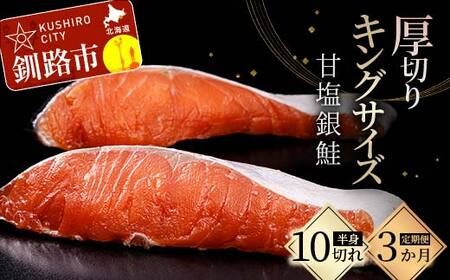 3 ꋉiv~A 10؂  |Q Oe LOTCY̊É g  ؂g ӂ邳Ɣ[   Ⴏ VP  Ⓚ Ă  1i 