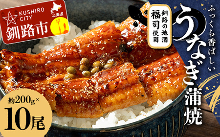 ӂ獁΂ Ȃ 200g×10Zbg kCH̒nuiiӂjvd El Ă ^ Ⓚ kC EiM V ΂₫ F4F-9223