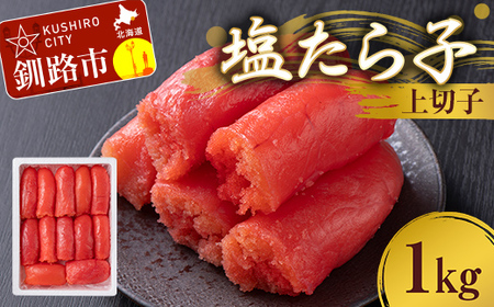 q ؎q 1kg 炱 ^R  ͂  ɂ Ђ CN ܂    CN kC H F4F-8878