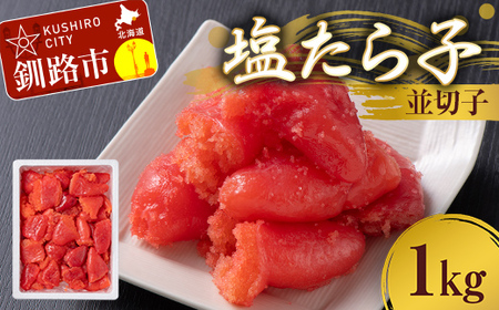 q ؎q 1kg 炱 ^R  ͂  ɂ Ђ CN ܂    CN kC H F4F-8879