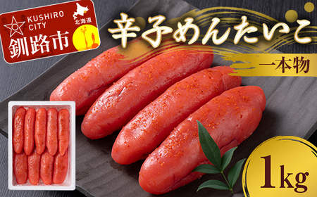 hq߂񂽂 { 1kg q 炵q hqq  ͂  ɂ Ђ CN ܂    CN kC H F4F-8880