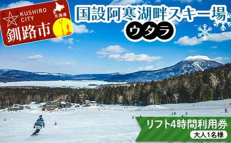 XL[tg4ԗp݈ΔȃXL[(E^) tg l XL[ tg V[Y kCXL[ EB^[X|[c ~x s ̌ XL[ tg `Pbg AN