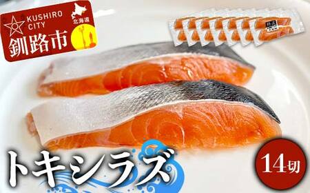 kCYgLVY 14(2؂×7) ^pbN  Ⓚ  CN   g  TP Ⴏ VP  m炸 Ƃ炸 т̂   kC Hs F4F-9209