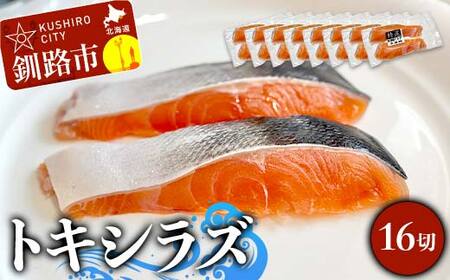 kCYgLVY 16(2؂×8) ^pbN  Ⓚ  CN   g  TP Ⴏ VP  m炸 Ƃ炸 т̂   kC Hs F4F-9210