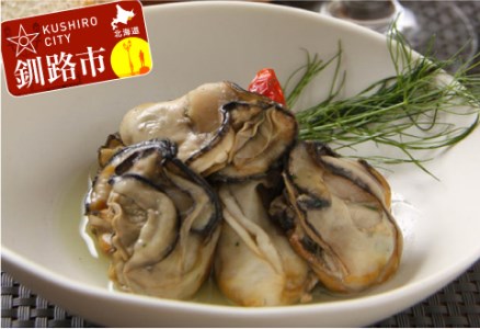 北海道産牡蠣のオリーブオイル漬 3本 ふるさと納税 かき 牡蠣