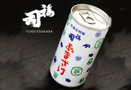 あまざけ[釧路福司] 1ケース(190g×20缶)