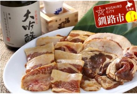 釧路福司 大吟醸のジンギスカンセット ふるさと納税 酒 肉