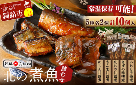 Ha k̎ϋ 喞 Zbg 퉷ۑ  퉷 kC kCY ~ CN CY  ϋ F4F-2590