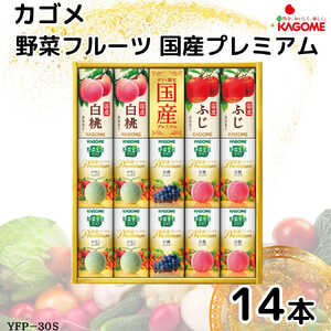 JS ؃t[c Y v~A (14{)b ʕ  t[c W[X  Ε j v[g Mtg ϔ VfB PY [0483]