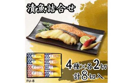 Ћl (8) Ё^₾E炷ꂢEԋ Ё^b  L ₾  炷ꂢ ԋ   Ћ   y  ^ ϔ Ⓚ y  [0412