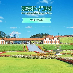 hCc `Pbg 1 [0470]