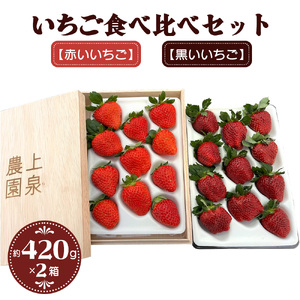 [�\���t] �������H�ה�׃Z�b�g�s�����������t�Ɓs�Ԃ��������t�b�C�`�S � �ʕ� �t���[�c [0633]