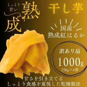 y󂠂zƂɊÏng͂邩̊ ӂ 1000g 250g×4 Tc}C ܂ ܈ n Y Ă 炩 ˂Ƃ YȂ sgp XC[c Â 