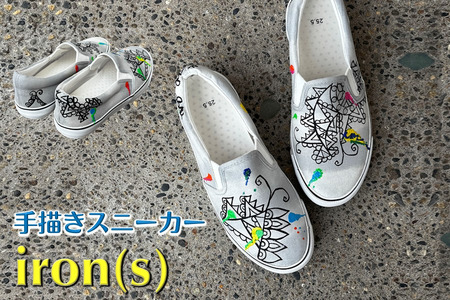 スニーカー アイアン iron(s) 手描きスリッポン 幾何学模様 ドット模様 アシンメトリー 大人可愛い おしゃれ レディース メンズ ユニセックス ワイズ 2E 22.0〜28.0cm[受注制作]