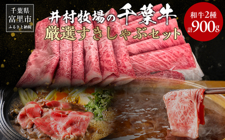 䑺q̐tEIԃZbg v900gia[X or au[X 400g Aa 500gj y ӂ邳Ɣ[ lC  LO   a Ă Ԃ 