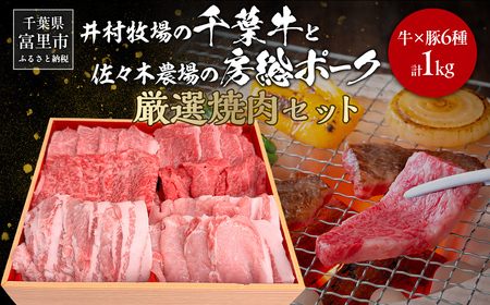 䑺q̐tƍXؔ_̖[|[NIēZbg 9 v1kgitFJrEJrEԐgEԐg150g×4@[|[NF[XEo200×2 jy ӂ邳Ɣ[ lC 