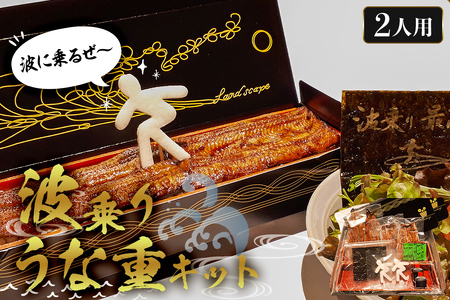 ̂Ή\ yYz g肤ȏdLbg 2lp mi0035-0009
