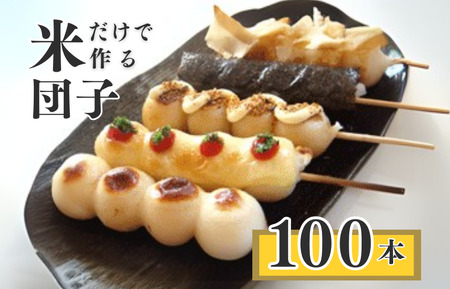 tYRVqJ̗Ⓚucqv@100{ ^  cq  _S cq  aَq 