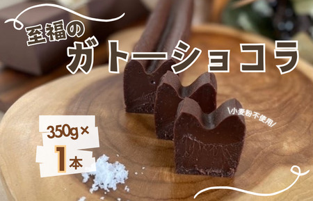 َqH[COCORO@Kg[VR@350g×1{ ^ Kg[VR `R[g `R P[L XC[c َq fU[g َq Ăَq Oet[