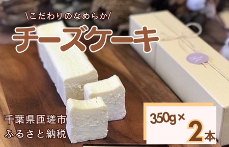 َqH[COCORO@`[YP[L@350g×2{ ^ `[YP[L P[L XC[c َq fU[g