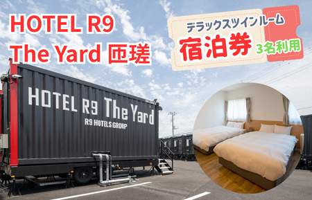 HOTEL R9 The Yard x@fbNXcC[hi3pj ^ ze HOTEL h h R9 fbNXcC[ cC[ 3 xs