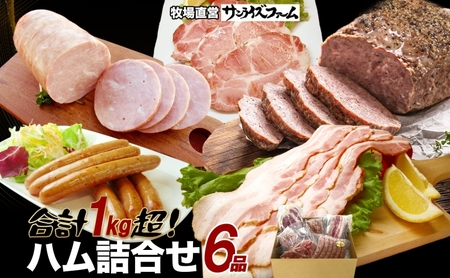 1Kgۏ؃nZbg 6i ɑe҂|[Nn [Xybp[X[Nn x[RubN |[Nn y݃~[g[t y݃EBi[ Y Ɛ ؓ  ubN n x