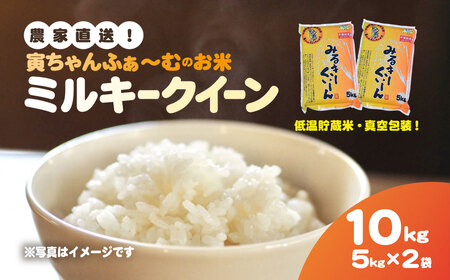 ys\2026N10{甭Jnz~L[NC[@10si5s×2܁jߘa8NY y ӂ邳Ɣ[ lC  LO     ~L[NC[ t Rs 