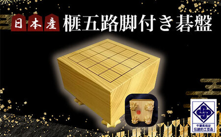 {YЌܘHrtՁ^ӂ邳Ɣ[  ͌  Y J  d ElZ  ؖ  t RsSMAK003