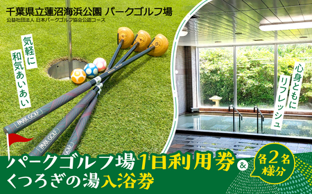 @Clp[NStPp^났̓ieQlj SMM006