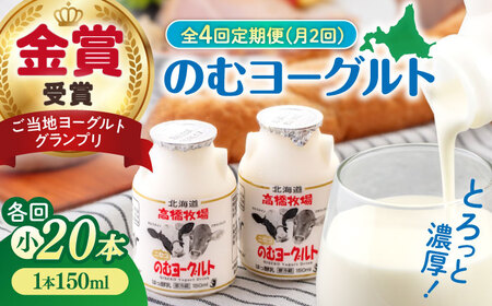 yS4(2)ցz~NH[ ރ[Og TCY 20{  ①z _ kC [AJAI072]