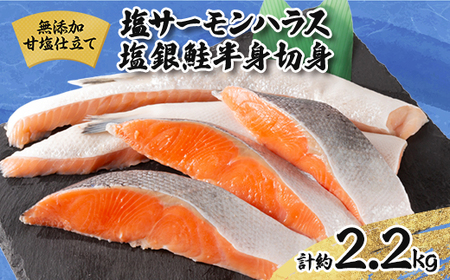 YÉdċlߍZbg T[nX1.2kg+gؐg1kg v2.2kg_ECY ET[ N  TP [_yzsnFzy1515256z