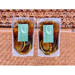 国産鮑の煮貝 1箱2パック(鮑4個)入り[配送不可地域:離島]