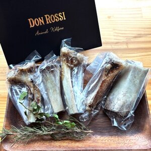 [犬のおやつ]和牛の骨(小型犬用) 5本