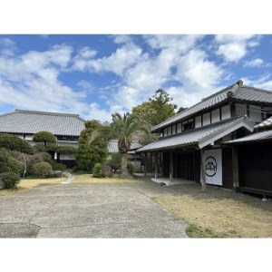 古民家の宿 庄屋の里たなかの宿泊補助券 50,000円分_旅行券・チケット 宿泊商品券 宿泊券 _