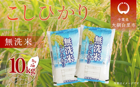 ߘa6NY tYuRVqJv 10kgi5kg×2܁j ӂ邳Ɣ[   RVqJ Ђ t Ԕs A057
