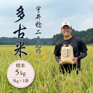 ÕăZNV F䖫񂳂̑ÕăRVqJ  5kg ߘa7NYyzsnFzy1683125z