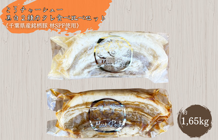 y`[V[X~[g|[NRzƂ`[V[ Q̃^ Hה׃Zbgy1.5kgzstY SPFgpt ^ `[V[  ē ϓ ؃o SPF SPF ~[