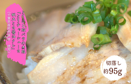 y`[V[X~[g|[NRzƂ낯؃o̎ϓ؁uƂ`[V[ Ɣݖ^vؗ95gstY SPFgpt ^ `[V[  ē ϓ ؓ 