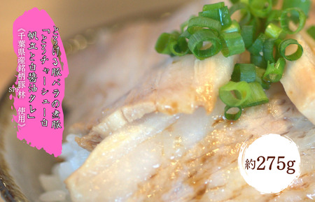 �y�`���[�V���[���X�~�[�g�|�[�N�R���z�Ƃ낯��؃o���̎ϓ؁u�Ƃ�`���[�V���[�� �����Ɣ��ݖ��^���v��275g�s��t���Y������ ��SPF�g�p�t �^ �`���[�V���[ ���� �ē� �ϓ� �ؓ� �؃o��