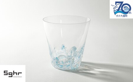 [70周年記念][九十九里町ふるさと納税限定] 白波 ロックグラス ※2025年4月1日より順次配送 ガラス 食器 グラス おしゃれ